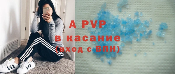 кокаин VHQ Бронницы